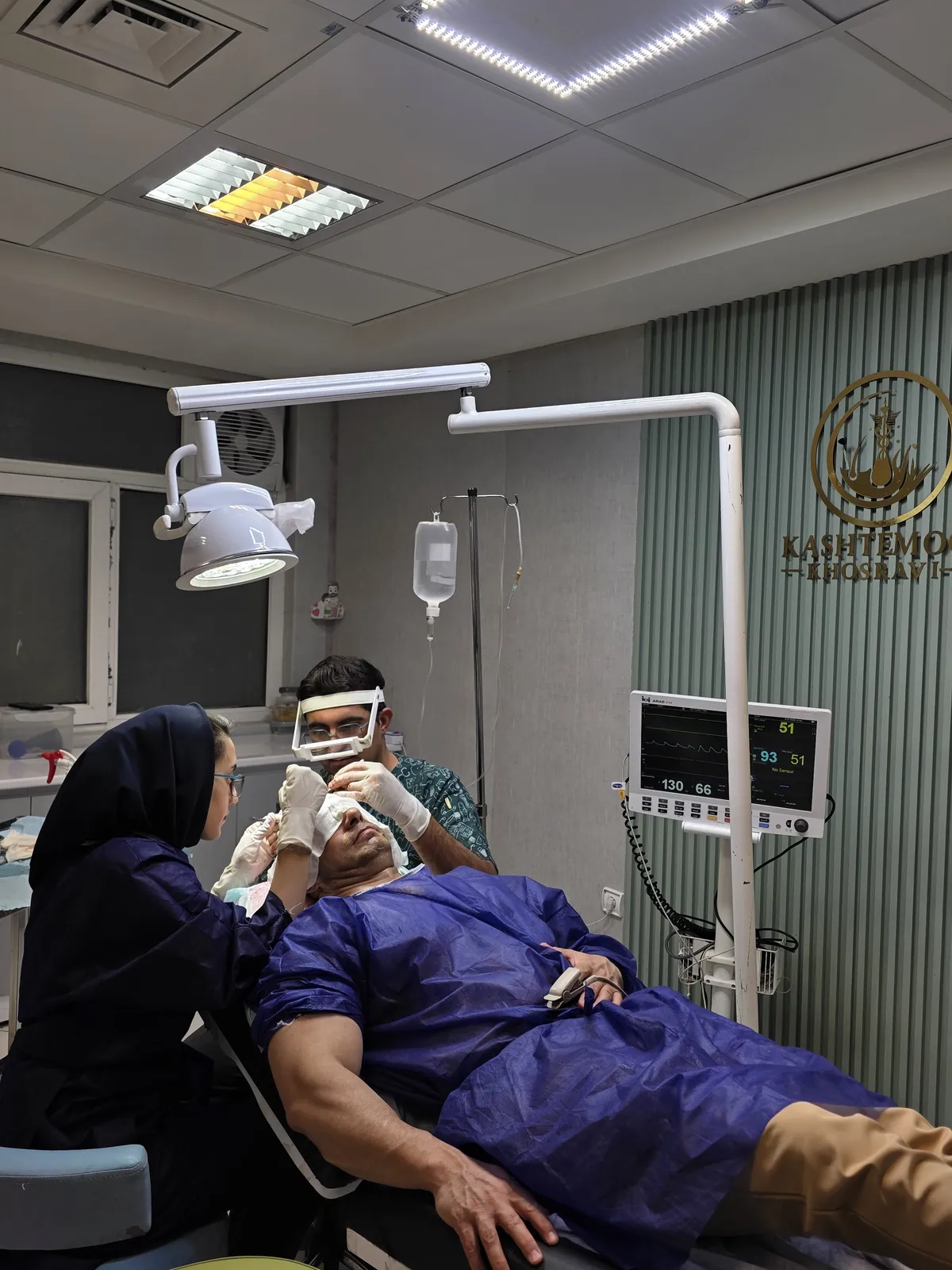 بخش دندان‌پزشکی آوین