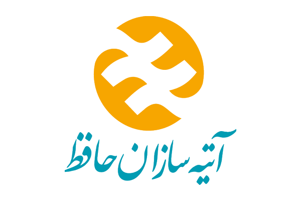 آتیه‌سازان حافظ